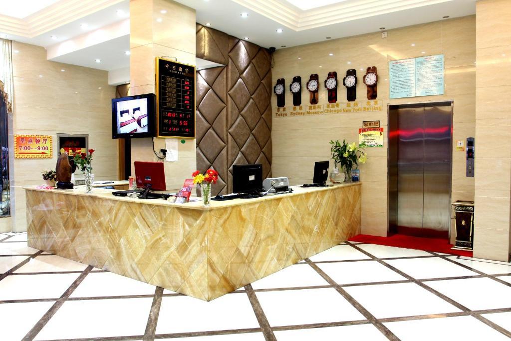 Yiwu Guoheng Hotel Esterno foto